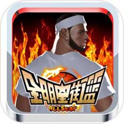 天博·体育中国入口截图1