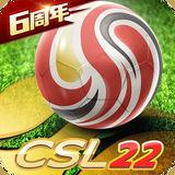 新澳门正版澳门传真截图4