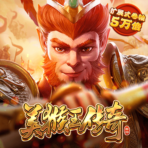易游体育app下载截图2