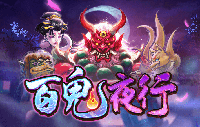 Bet在线体育截图2