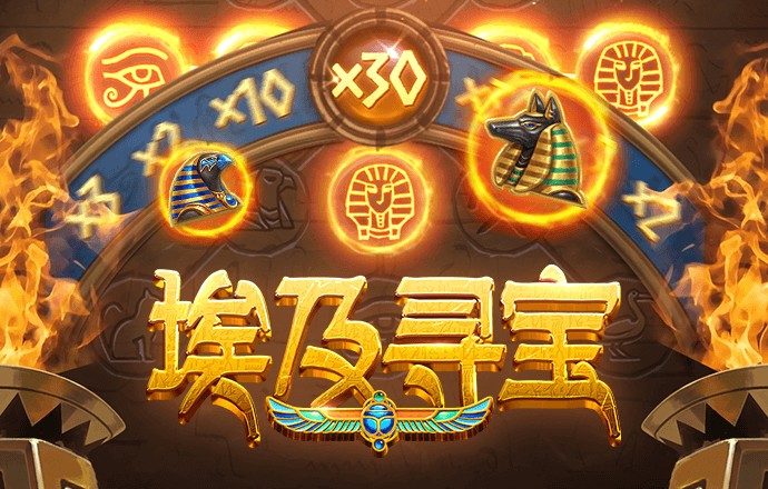 冠亚体育官方网站截图0