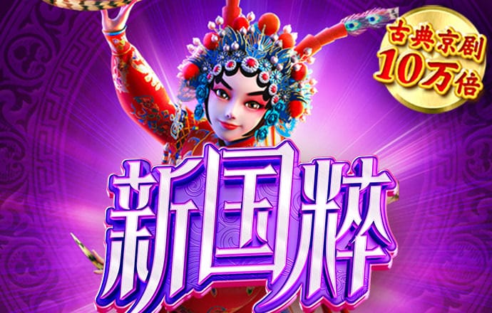 金年会体育平台入口截图2