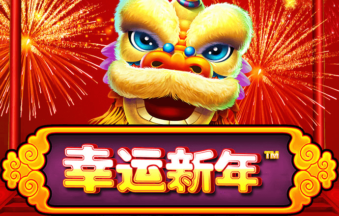 8383米博截图0