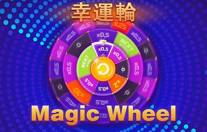 998娱乐app最新版本更新内容截图0