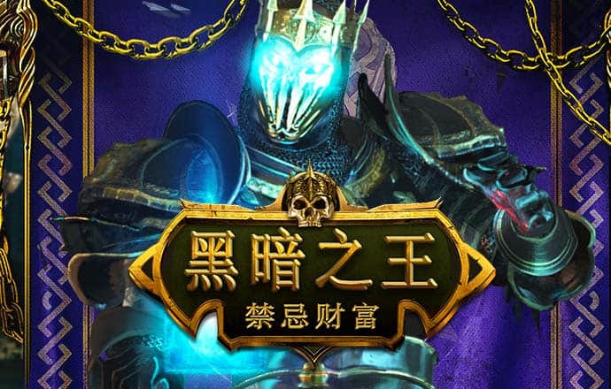 959娱乐彩票官方正版截图4