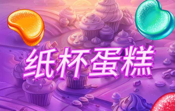 开心彩票官方版app下载截图1