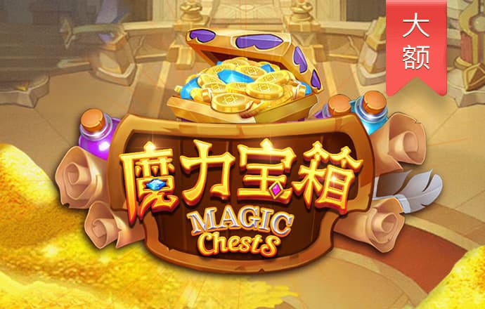 澳门网址精准一肖一码截图2