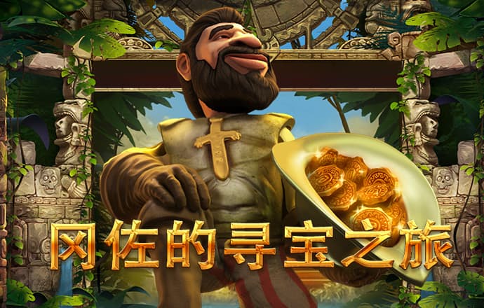 9888拉斯维加斯app网址截图0