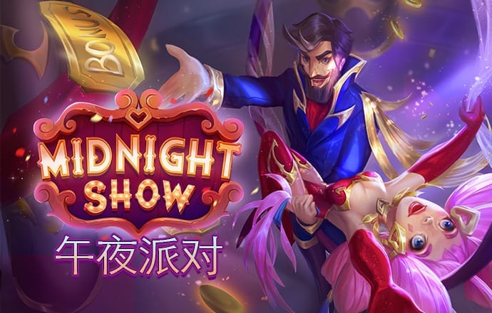 华体汇官网下载APP b体育app平台